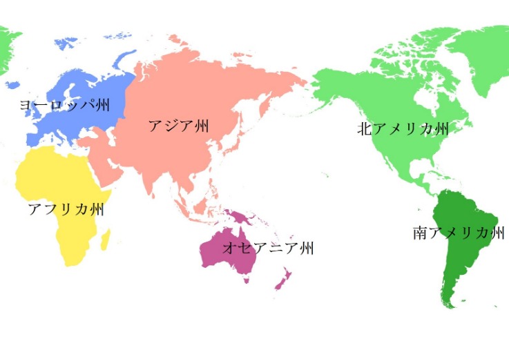 澳超焦点战,华裔球员助,珀斯,世界杯预选赛,2026世界杯,预选赛赛程,参赛球队,赛事动态