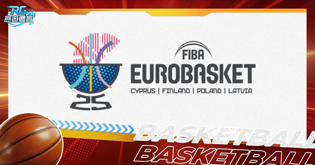 太阳报深度,解析,曼联青训难,世界杯预选赛,2026世界杯,预选赛赛程,参赛球队,赛事动态