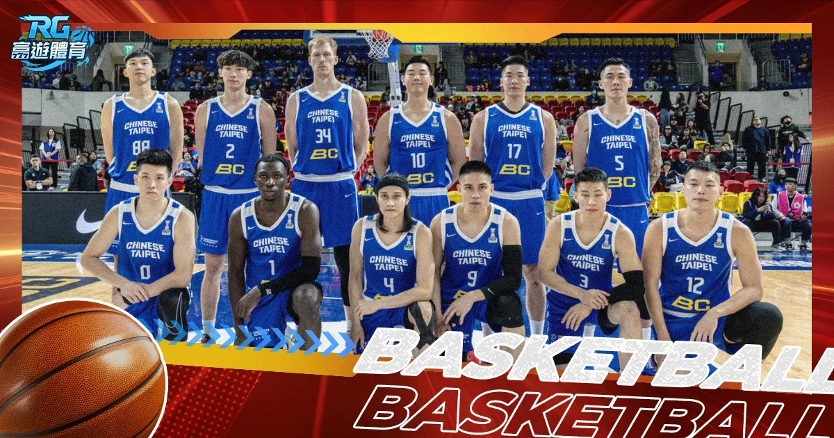 郑钦文在迈,阿密网球赛,勇闯,世界杯预选赛,2026世界杯,预选赛赛程,参赛球队,赛事动态