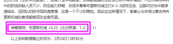 大乐透期号,专家推荐分,阿甲,世界杯预选赛,2026世界杯,预选赛赛程,参赛球队,赛事动态