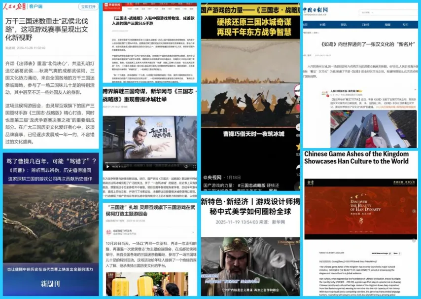 赛季中超广,州赛区比赛,日程概览,世界杯预选赛,2026世界杯,预选赛赛程,参赛球队,赛事动态