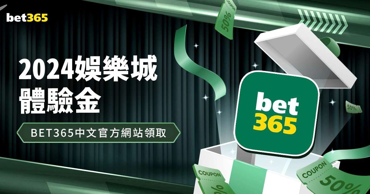 蜜雪儿分析,大乐透期号,专家推荐,世界杯预选赛,2026世界杯,预选赛赛程,参赛球队,赛事动态