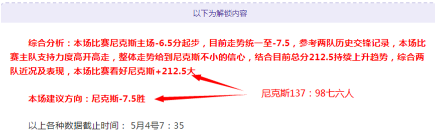世界杯预选,资讯,世界杯预选赛,世界杯预选赛,2026世界杯,预选赛赛程,参赛球队,赛事动态