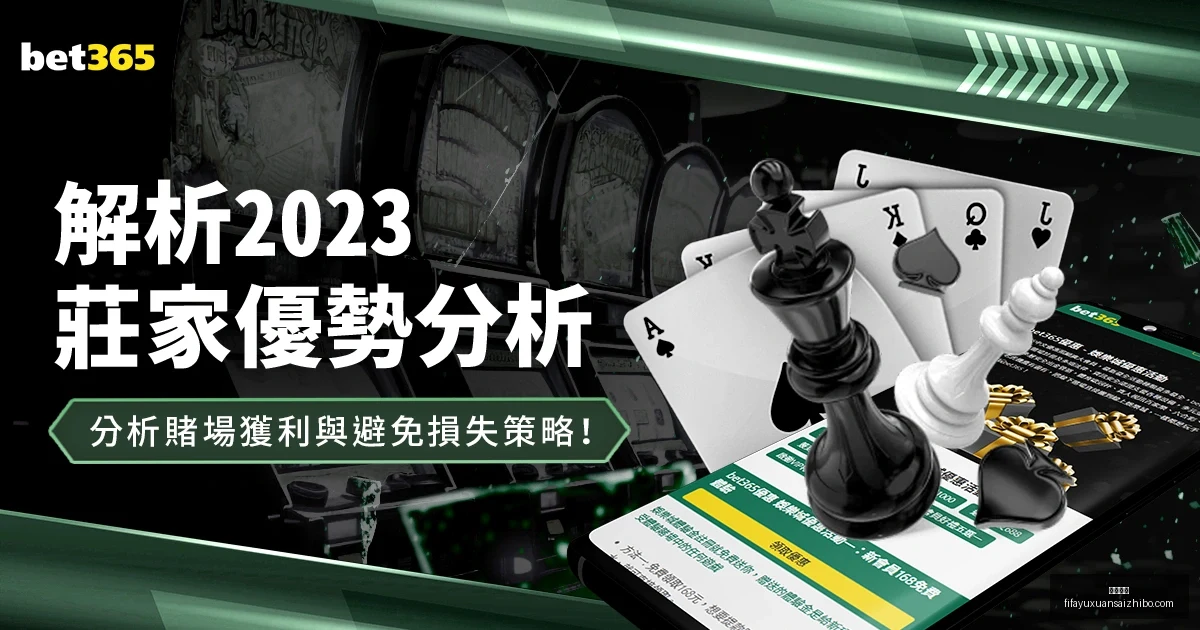 新疆对决广,力争连胜势,头不减,即时开奖,即时开奖平台,即时开奖App,即时开奖下载