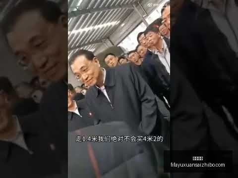 亚洲田径崛,起之星,世界田联榜,即时开奖,即时开奖平台,即时开奖App,即时开奖下载
