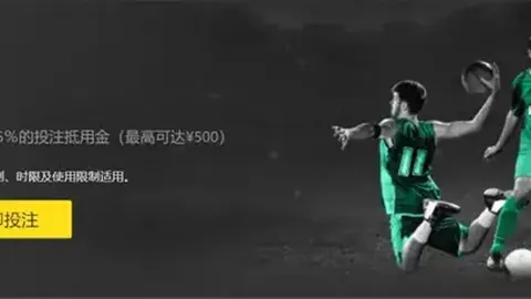 2025省港盃：港粤足球盛宴免费直播，港队今晚8时主场挑战广东队