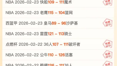 春日征程中·总书记论“三农”振兴：开拓乡村产业繁荣之道