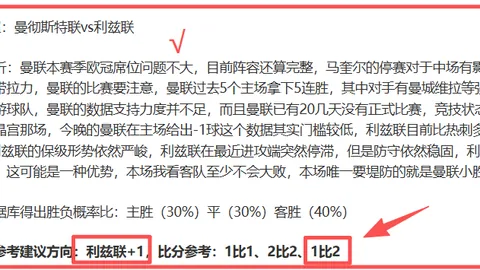 大乐透期号专家质合推荐，前区十码预测分析