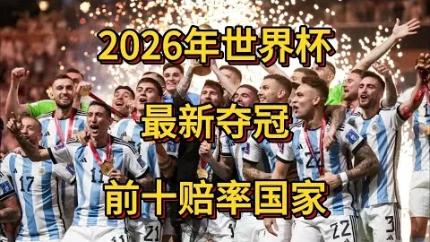 帕利亚攻略：期号专家推荐马匹质合分析