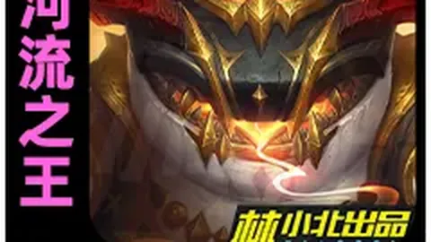 世界杯预选赛 资讯 223753 31x
