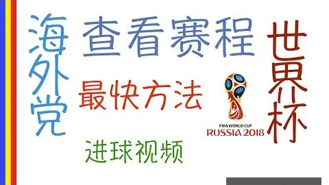 伯恩利备战对阵埃弗顿案件，索赔结果公布在即！