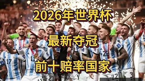 3月30日21即时开奖下载：48盛大开启：宿迁马拉松与大运河系列赛宿迁站起跑倒计时